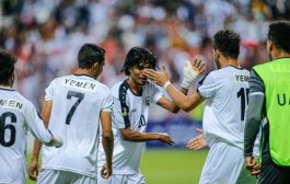رسالة هامة للجماهير اليمنية قبل مواجهة السعودية في تصفيات كأس العرب
