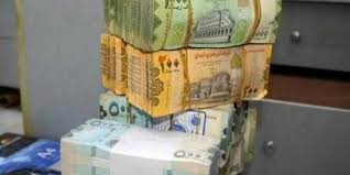 اسعار العملات الأجنبية أمام الريال اليمني اليوم الثلاثاء