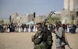 هل يدير الحوثيون تجارة المخدرات باليمن؟ ما علاقة إيران وحزب الله؟