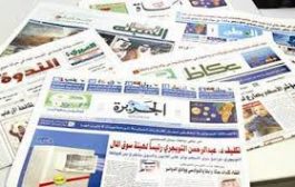 صحف عربية : تونس تطوي صفحة الإخوان بنسبة عالية