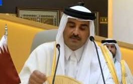 امير قطر في قمة جدة للأمن : يجب أن نتفق على قواعد بشأن أزمة اليمن 