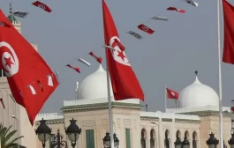 دستور تونس 