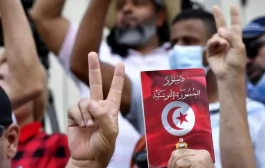 من يحاول إفساد الاستفتاء على الدستور في تونس؟