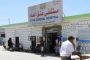 مصادر العربية: مقتل 6 خبراء إيرانيين ولبنانيين بانفجار معسكر تابع للحوثي