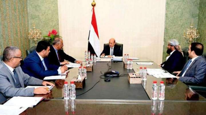 الشرق الاوسط : سجال يمني حول مجلس القيادة الرئاسي