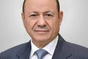 رئيس مجلس القيادة الرئاسي يوضح حقيقة الأوضاع في محافظة شبوة