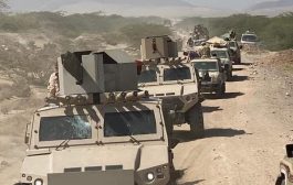 قوات دفاع شبوة تحكم السيطرة على خط عتق - العبر