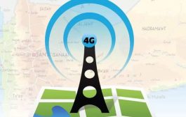 أكذوبة الـ4G تتهاوى سريعاً في صنعاء