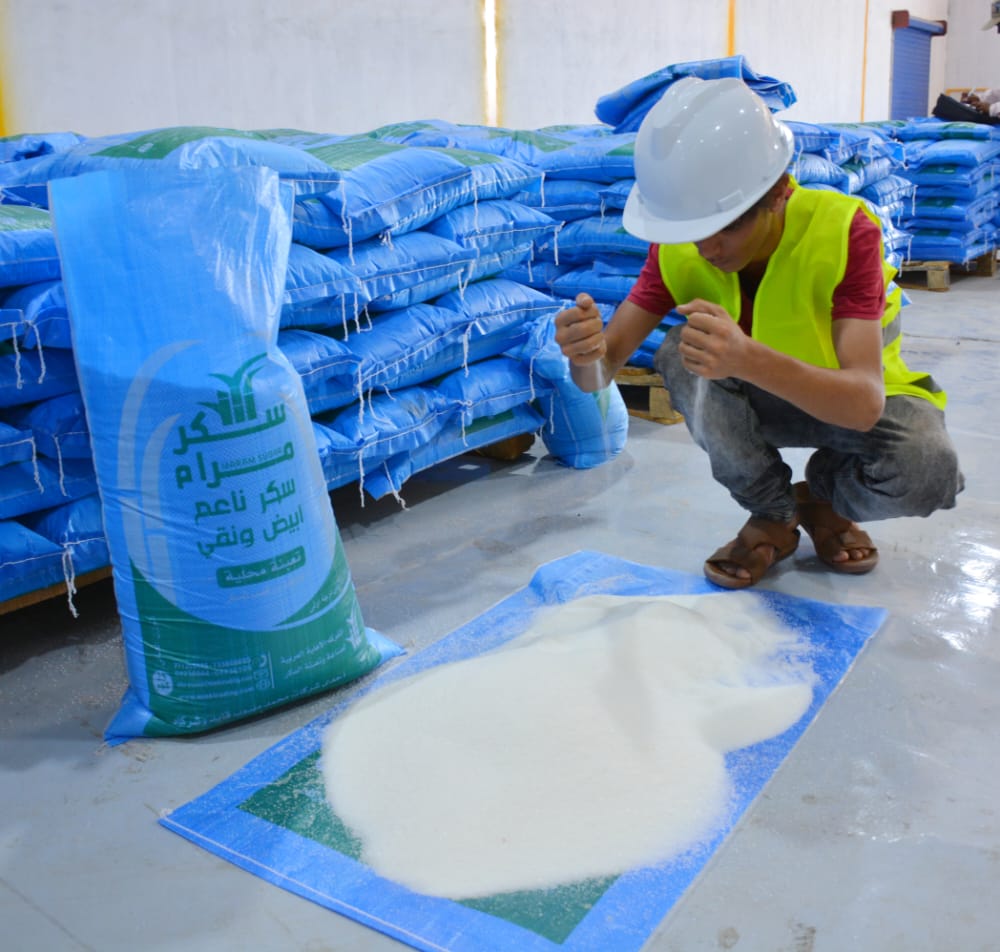 في عدن : الشركة الأهلية العربية لصناعة وتعبئة وتكرير السكر تظهر الحقائق وتنفي الشائعات 