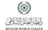 رابطة العالم الإسلامي ترحب بتمديد الهدنة في اليمن
