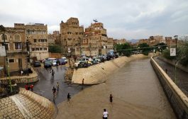 ارتفاع وفيات سيول اليمن إلى 45 شخصاً