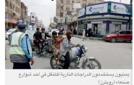الحوثيون يواجهون انعدام الأمن الغذائي بالإنفاق على التجنيد والطائفية