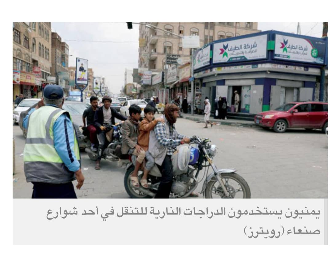 الحوثيون يواجهون انعدام الأمن الغذائي بالإنفاق على التجنيد والطائفية