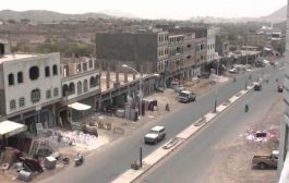 مناطق سيطرة الحوثي في شمال الضالع تسجل 172 جريمة جنائية خلال يوليو