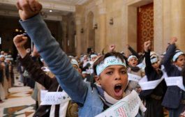 مليشيات الحوثي تحول المساجد إلى مراكز لاستقطاب الاطفال وتجنيدهم