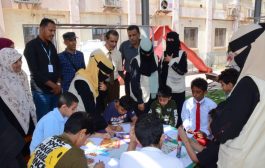 مدير الشئون يدشن العام الدراسي الجديد في جمعية أطفال عدن للتوحد