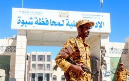 تمرد سياسي لإخوان اليمن بعد فشل تمردهم العسكري في شبوة
