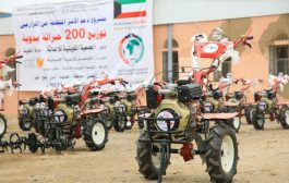 لحج : تدشن توزيع 200 حراثة للمزارعين في اربع محافظات يمنية