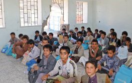 اليمن.. 6 ملايين طفل يستفيدون من خدمات التعليم