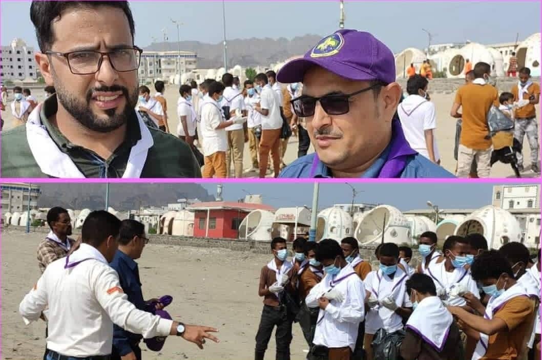 عدن : تدشين فعالية كشفية شبابية لتنظيف ساحل أبين 