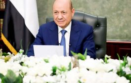 رئيس مجلس القيادة الرئاسي يصل الرياض في زيارة خاصة