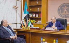 الزُبيدي يناقش مع وزارة الصناعة جهود تعزيز الأمن الغذائ