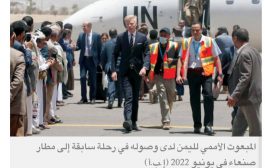 هل تنجح مساعي غروندبرغ في انتزاع توسيع الهدنة اليمنية؟