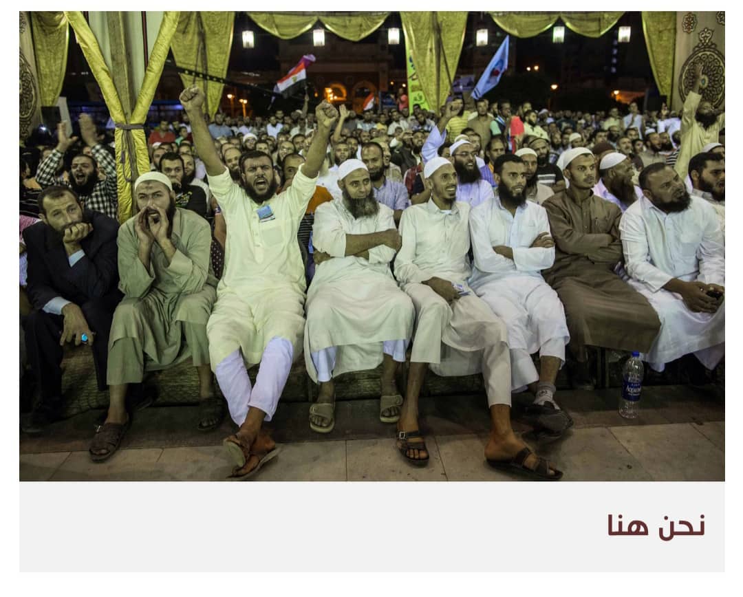 سلفيو مصر يحاولون العودة بقانون إسلامي للأحوال الشخصية