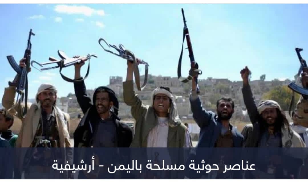 الحوثي يرتكب 230 خرقا للهدنة الأممية على 7 محاور قتالية