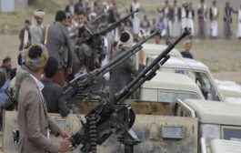اليمن يفتح ملفات الفساد والإرهاب.. ملاحقة قيادات الإخوان