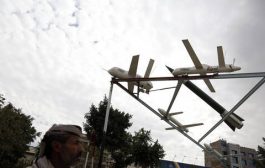 إعلام إسرائيلي: تل أبيب تترقب إطلاق صواريخ من اليمن في حالة الحرب مع حزب الله