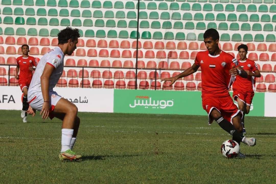 اقتراب منتخب الناشئين اليمني من الوصول إلى الدور الثاني لكأس العرب