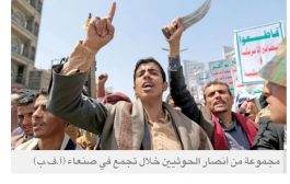 الحوثيون يستجوبون القادمين من مناطق سيطرة الحكومة اليمنية