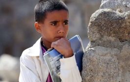 420 تحريفاً في المناهج تخدم أجندة إيران.. هكذا يتلاعب الحوثيون بعقول أطفال اليمن