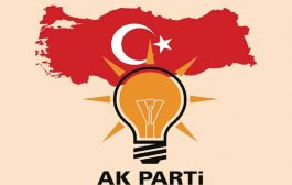 استطلاع رأي جديد يضع حزب العدالة والتنمية التركي انتخابياً في المؤخرة