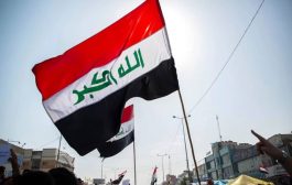 هل بالإمكان رمي أحزاب الإسلام السياسي الى خارج المكان والزمان في العراق؟
