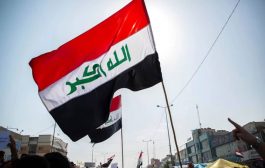 هل بالإمكان رمي أحزاب الإسلام السياسي الى خارج المكان والزمان في العراق؟
