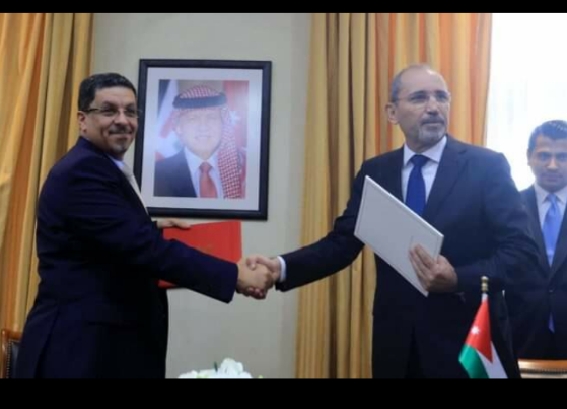 اليمن والأردن يعقدان جلسة مباحثات ويوقعان مذكرة تفاهم للتشاور السياسي