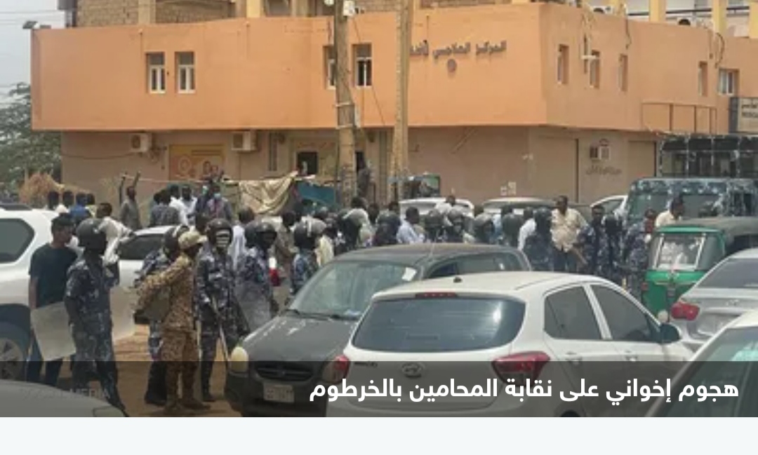 السودان.. الإخوان يهاجمون ندوة حول الإعلان الدستوري