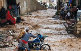 الامطار الغزيرة تهدم أربعة منازل في صنعاء .. تفاصيل