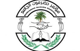 مؤتمر حضرموت الجامع يحذر من تصاعد عنف مسلح بالوادي والصحراء 