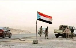 القوات الجنوبية تتجاوز شقرة .. ورئيس المجلس الانتقالي في أبين يؤكد السيطرة على احور