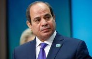 مصر : السيسي يطيح بعدد من الوزراء