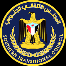 المجلس الانتقالي يعلق على احداث شبوة .. ويدعو لمحاسبة المتورطين