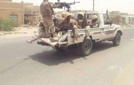 هجوم ارهابي لتنظيم القاعدة في أبين وسقوط قتلى وجرحى .. تفاصيل الهجوم 