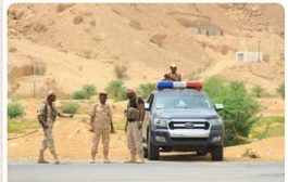القبض على إرهابي هارب في محافظة حضرموت 