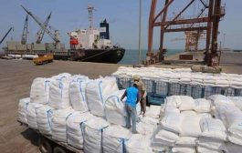 الغذاء العالمي يحدد موعد وصول شحنة القمح الأوكراني إلى اليمن