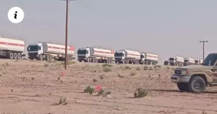 من خبايا تمرد الإخوان بعتق.. 50 ألف برميل يومياً