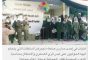 350 حوثياً في دورات الحرس الثوري الإيراني خلال الهدنة