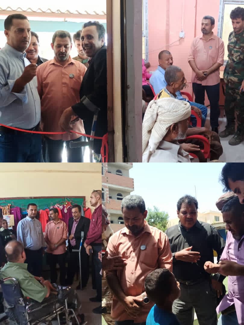 جمعية المعاقين حركيا بعدن تدشين العام الدراسي الجديد